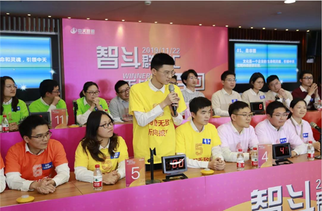 扬鞭奋进•逐梦转型——PA尊龙凯时集团总部举行创立23周年庆系列活动